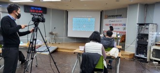 [직원기본의무교육]이용인의 개인정보 보호를 위한 교육 및 서약서 작성