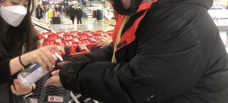 직업적응훈련반 지역사회시설 '마트이용' 실시