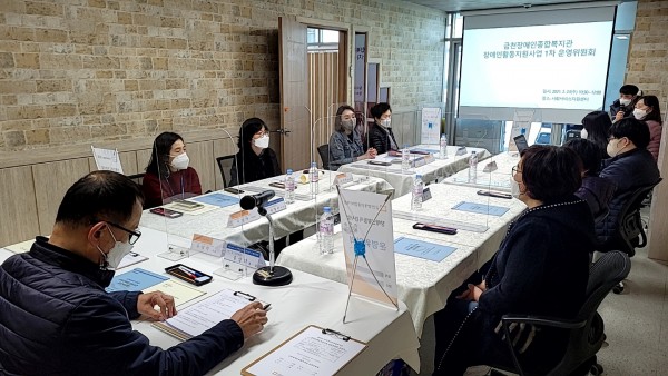 사업발전 방향에 대한 위원들의 논의