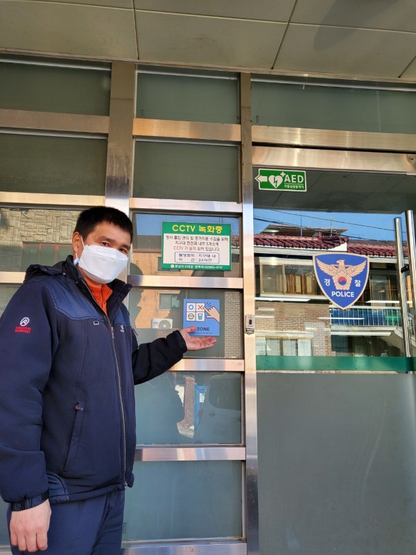 aac존 앞에서 인증사진