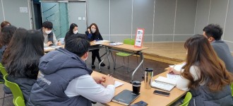 함께 만드는 AAC마을 TF팀 2차 회의 진행