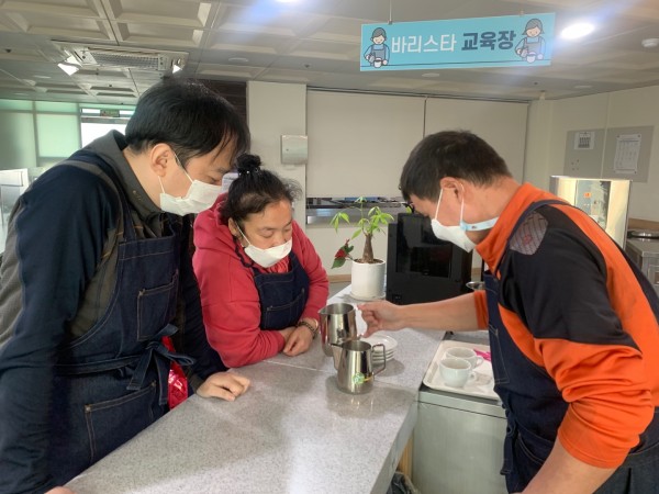 바리스타 훈련
