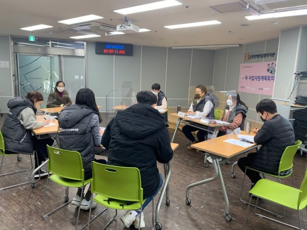 보호자회의참여사진