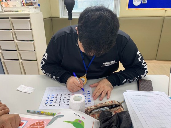 글씨쓰기