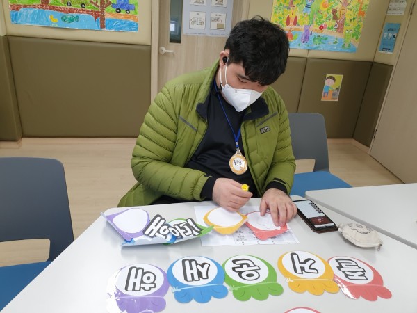 복주머니 가랜드 만들기