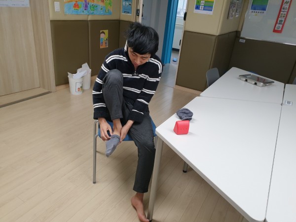 양말신기