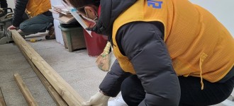 리본봉사단의 주거환경개선 봉사활동 진행