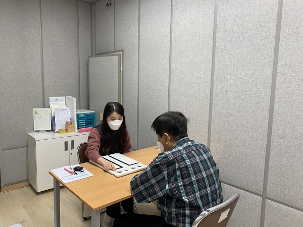 찾아가는 방문평가_EM실천