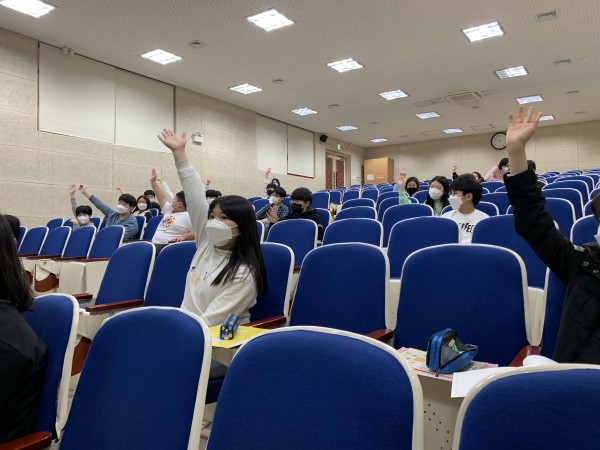 장애이해교육