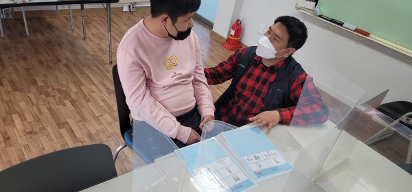 코로나19 예방접종 교육