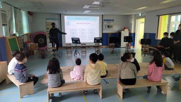 장애이해교육하는모습