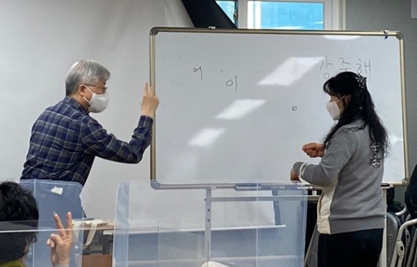 숫자퀴즈 푸는 모습