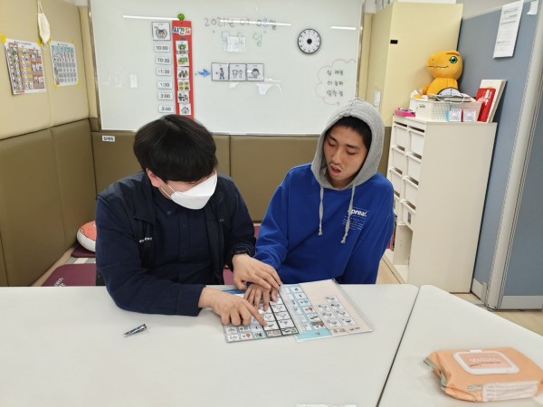 aac활동