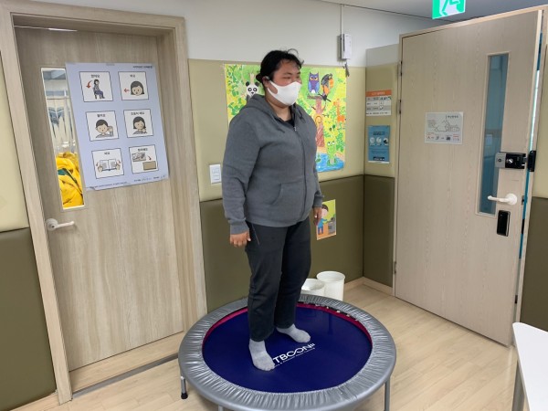 실내운동