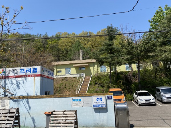 샘장애인직업적응훈련시설