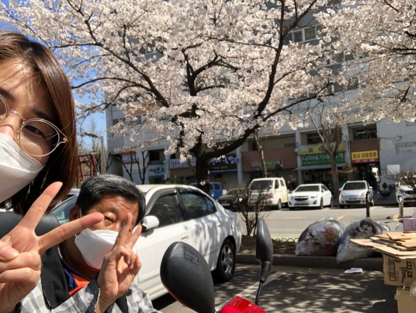 지경남님과 김혜원대리님