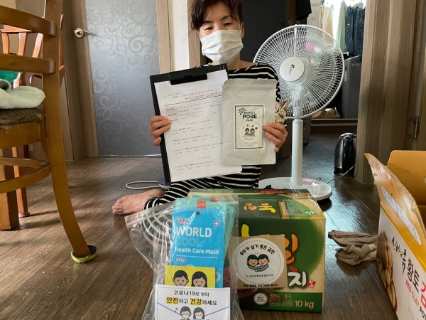 김치 잘 먹겠습니다~ 코로나 때문에 많이 힘든 상황인데 이렇게 방문해주셔서 감사해요~