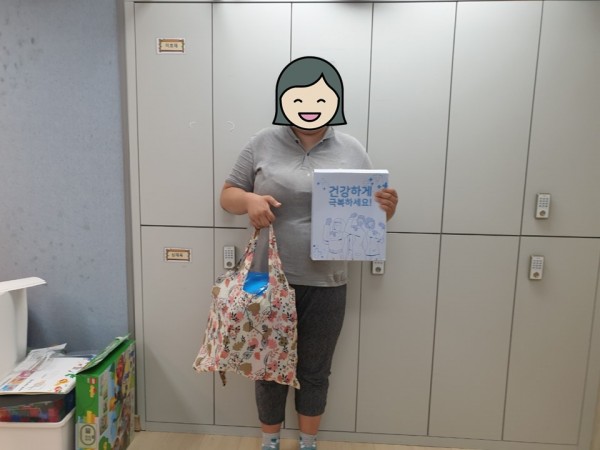 생필품 받은 모습2