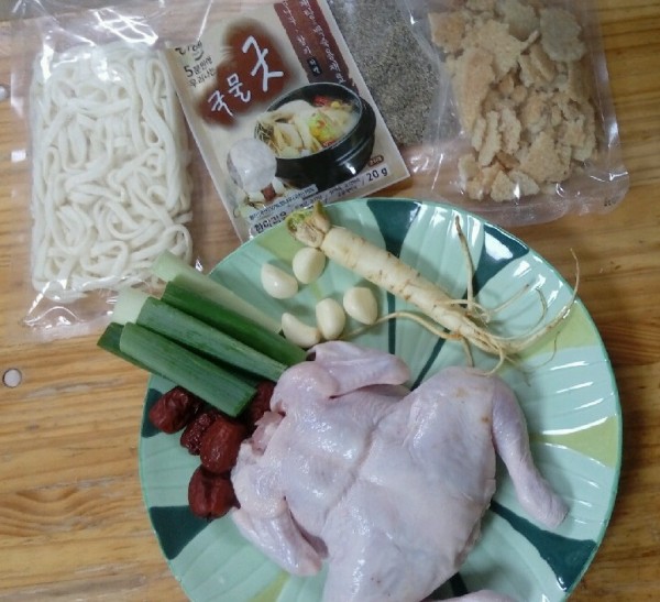 요리재료 전달모습 2