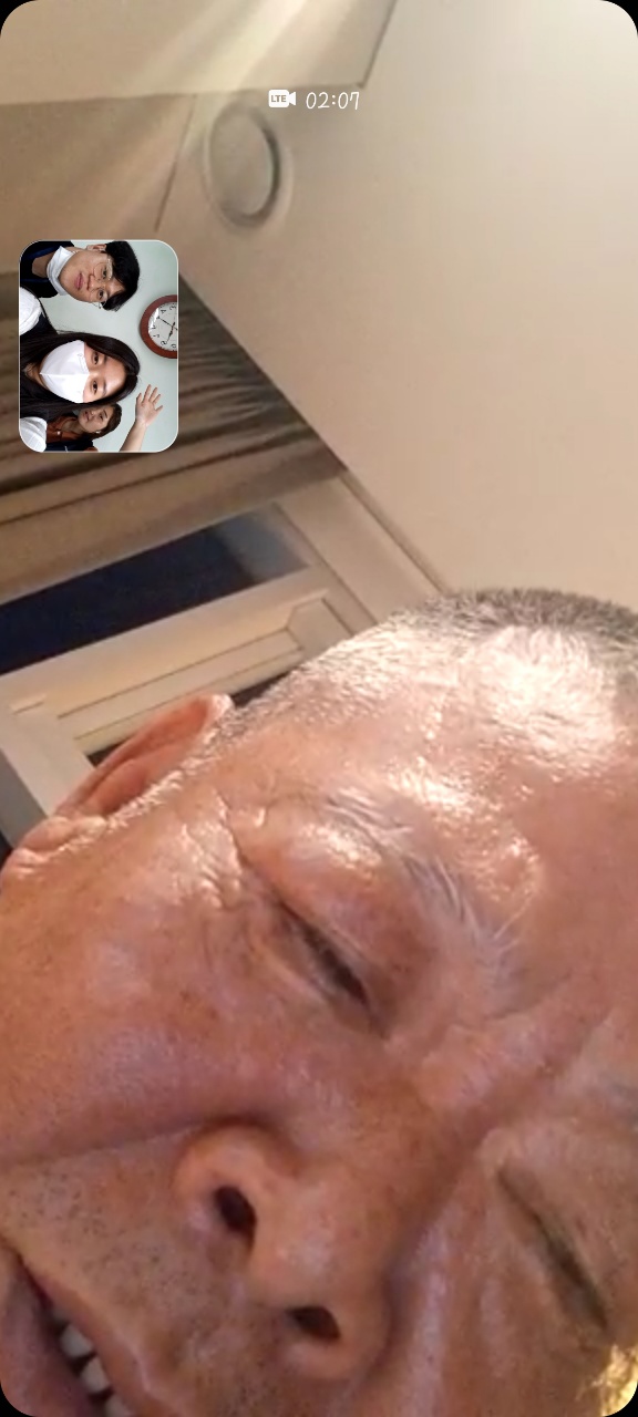 안부확인 영상통화