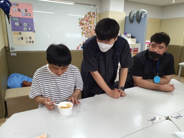 요리활동