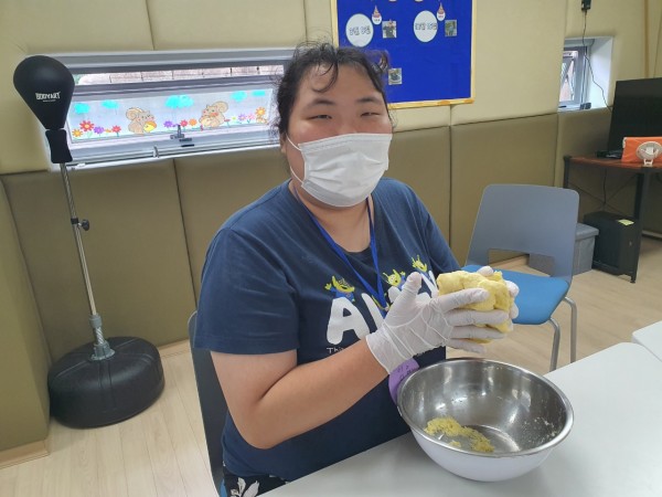 빵 반죽하기