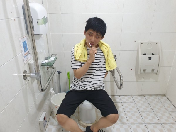 양치하기