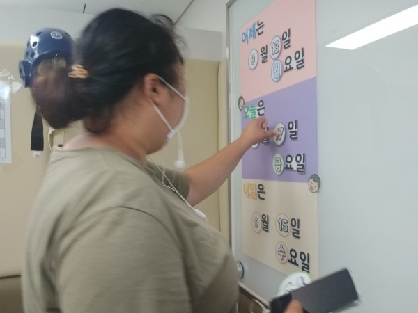 날짜 계산하기
