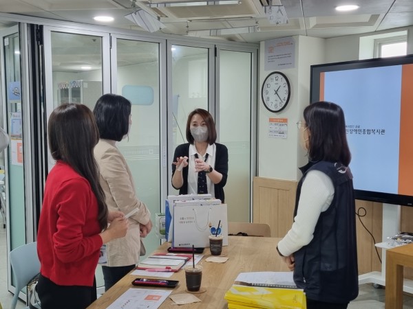 기관 방문 전경1