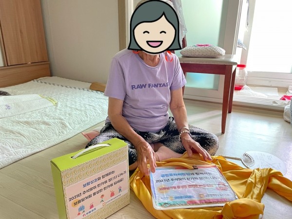 덕분에 이번 추석 기쁜 마음으로 보내요!