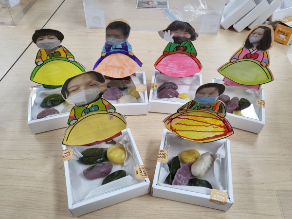 송편 포장한 사진