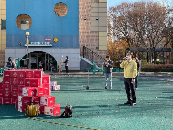 유성훈 구청장 인사말