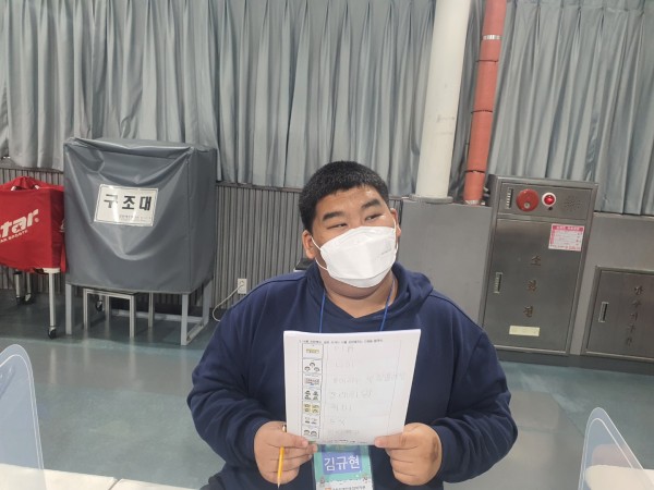 자기소개 하는 모습