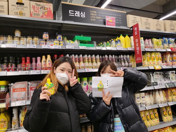 레모즙을 고른 모습