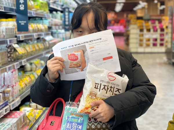 치즈를 고른 모습