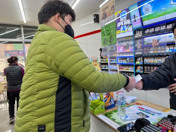 계산활동 중인 이용인