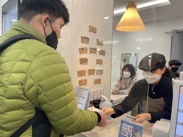 음료 주문하기