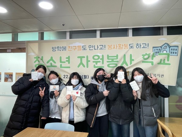 5일차 단체 사진
