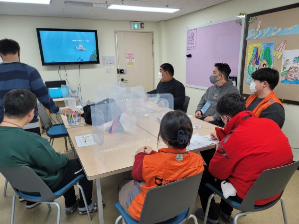 환경교육 진행 모습
