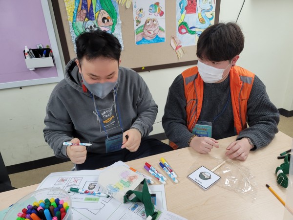 AAC를 활용한 교육 및 꾸미기