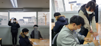 직업적응훈련반 1~2째주 활동소식