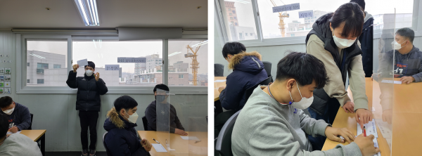 시무식 진행하는 모습