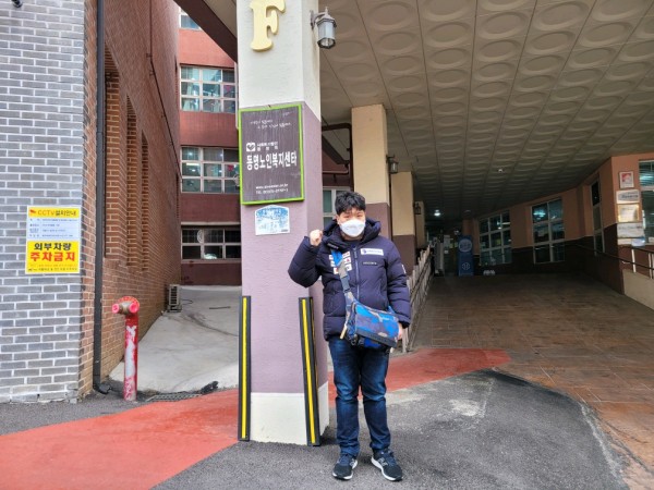 첫출근을 했습니다.