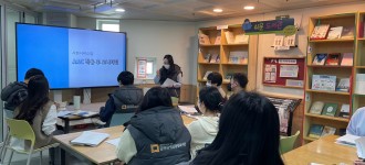 [AAC 조사연구 TF팀] 2022년 2차 회의 진행