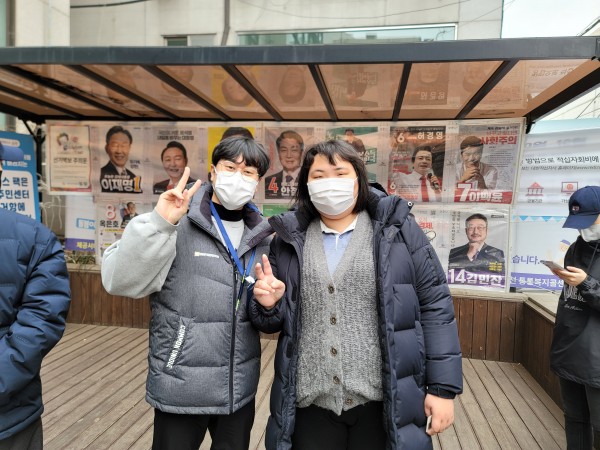 투표 완료한 이용자 모습