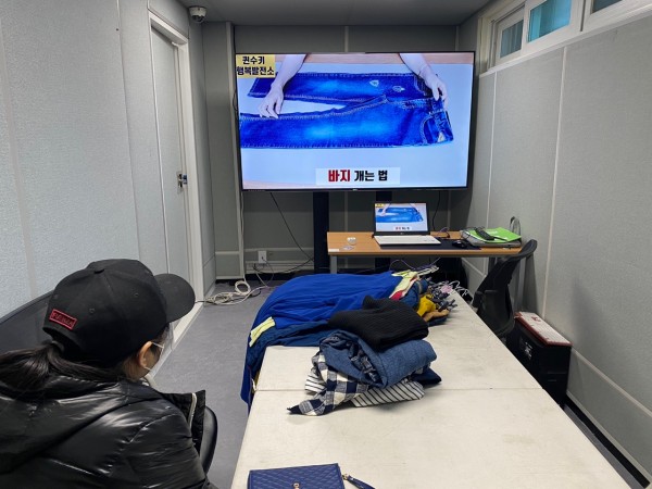 의류 정리하는 법 영상교육