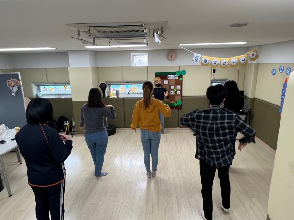 안무 따라하기