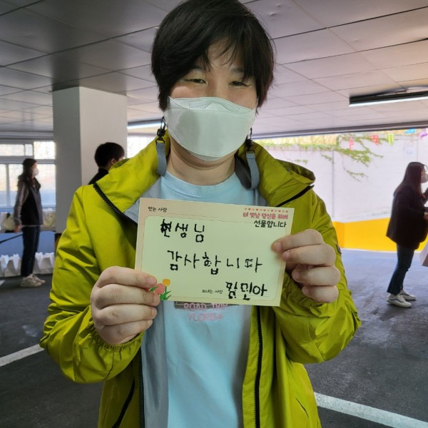 마음나누기 카드 작성 모습
