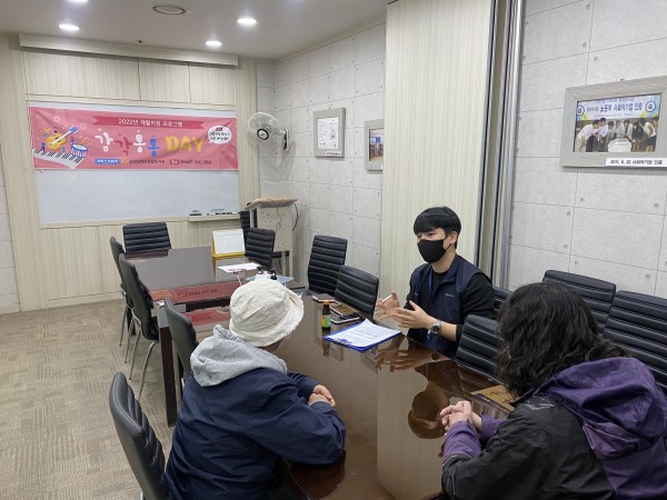 물리(작업)관찰평가 및 활동