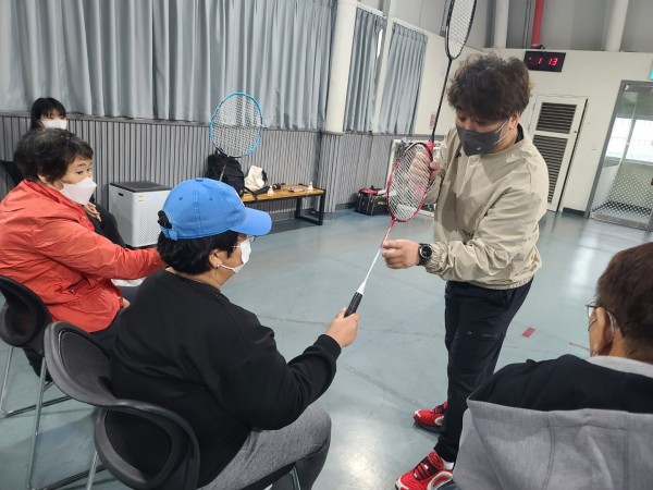 라켓 이론교육